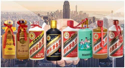 西安碑林区回收茅台